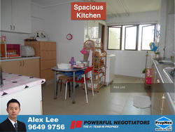 Blk 137 Bedok Reservoir Road (Bedok), HDB Executive #113360332